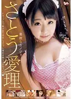 BCDP-049 JAV Movie