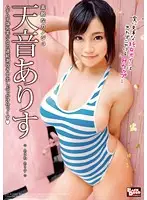 BCDP-078 JAV Movie