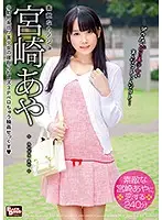 BCDP-086 JAV Movie
