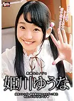 BCDP-092 JAV Movie