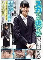 BCPV-068 JAV Movie