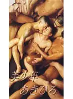 bct002 JAV Movie