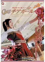 BF-001 JAV Movie
