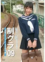 BF-015 JAV Movie