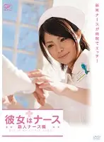 BF-028 JAV Movie