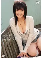 BF-033 JAV Movie