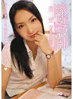 BF-073 JAV Movie
