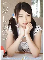 BF-075 JAV Movie