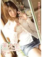 BF-078 JAV Movie