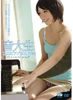 BF-079 JAV Movie