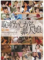 BF-129 - Shy Amateur Girls. 24 Titles, 4 Hours