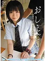 BF-177 JAV Movie