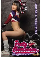 BF-260 JAV Movie