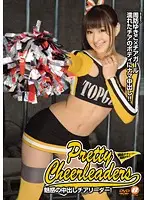 BF-275 JAV Movie