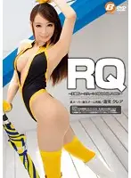 BF-347 - Pin Up Girl - Leaked Creampie FUCK Of Hot Model With Colossal Tits! - Kurea?Hasumi