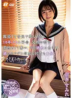 BF-658 - My Step-daughter Stayed With Her Mother After Our Divorce, Then We Reunite 10 Years Later And I Adore Her As A Step-dad, The Temptation Is Too Much And I Give Her Body Endless Creampie Loads... Sumire Kuramoto