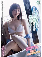 BF-676 JAV Movie