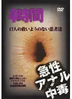 bfxl001 JAV Movie