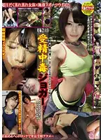 BHSP-002 JAV Movie
