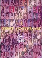 BIB-006 JAV Movie