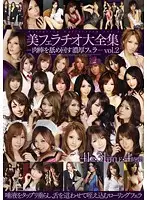 BIB-018 JAV Movie