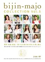 BIJC-005 JAV Movie