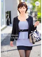 BIJN-006 - Beautiful With 06 - Risa 38 Years Old