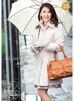 BIJN-023 - Beautiful Witch 23 Ayako (40)