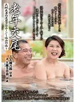 BJD-028 JAV Movie