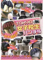 BJP-001 JAV Movie
