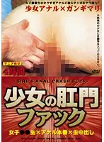 BJWX-002 JAV Movie