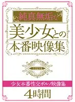 BKHL-001 JAV Movie
