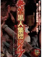 BKHL-003 JAV Movie
