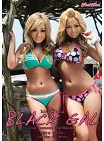 BLK-001 - Kira Kira BLACK GAL Hot Summer, Hot Bikini!! Rina Aina Riku Hinano