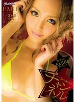 BLK-215 JAV Movie