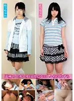 BLOR-019 JAV Movie