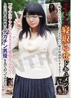 BLOR-075 - Real Cheating On Camera