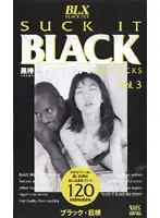 blx003 JAV Movie