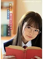 BNST-009 JAV Movie