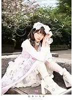 BNST-016 - Eros Company With A Lolita - Ichika Matsumoto