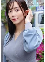 BNST-080 -  My sex friend Mayu - A woman who will definitely let me do it if I meet her - Mayu Suzuki