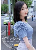 BNST-081 JAV Movie