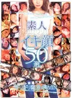 bppx001 JAV Movie