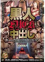 BTFL-001 JAV Movie