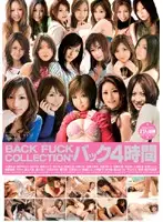 BTWD-015 JAV Movie