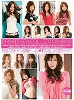 BTWD-017 JAV Movie