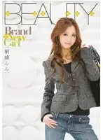BTYD-004 JAV Movie