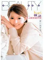 BTYD-007 JAV Movie