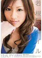 BTYD-056 JAV Movie