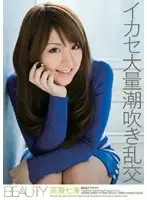 BTYD-076 JAV Movie
